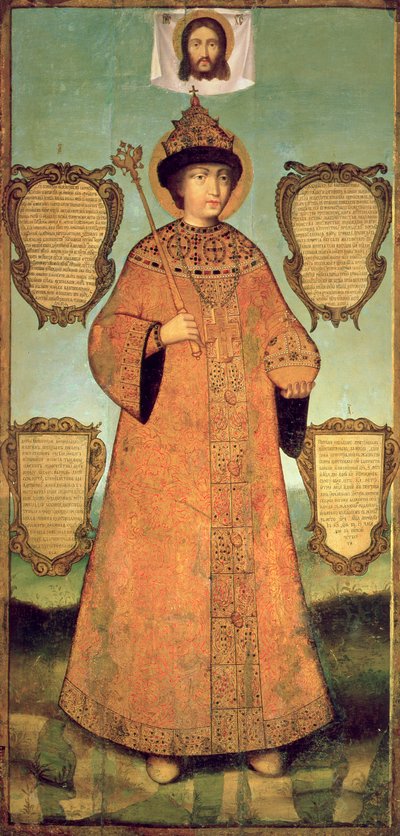 Retrato del Zar Fyodor Alexeevich (1661-82) de Ivan Bezmin